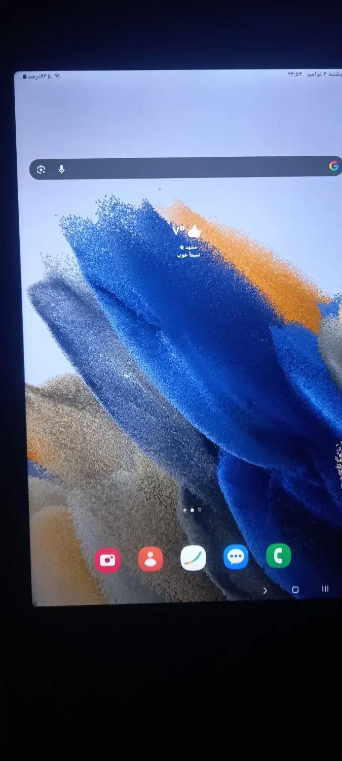 تبلت سامسونگ tab a8 sm-x205|تبلت|مشهد, رضاشهر|دیوار