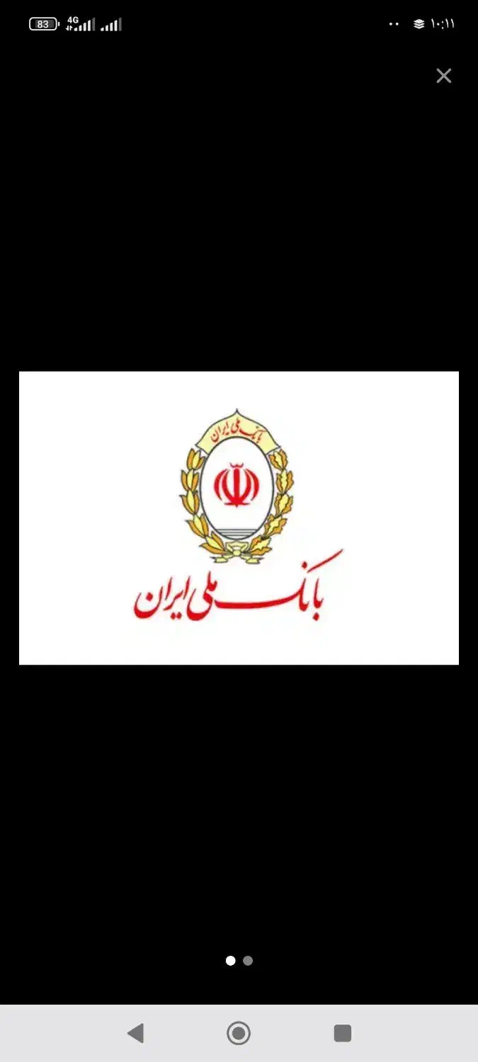 وام فرزندآوری|فعالیت داوطلبانه|یزد, |دیوار