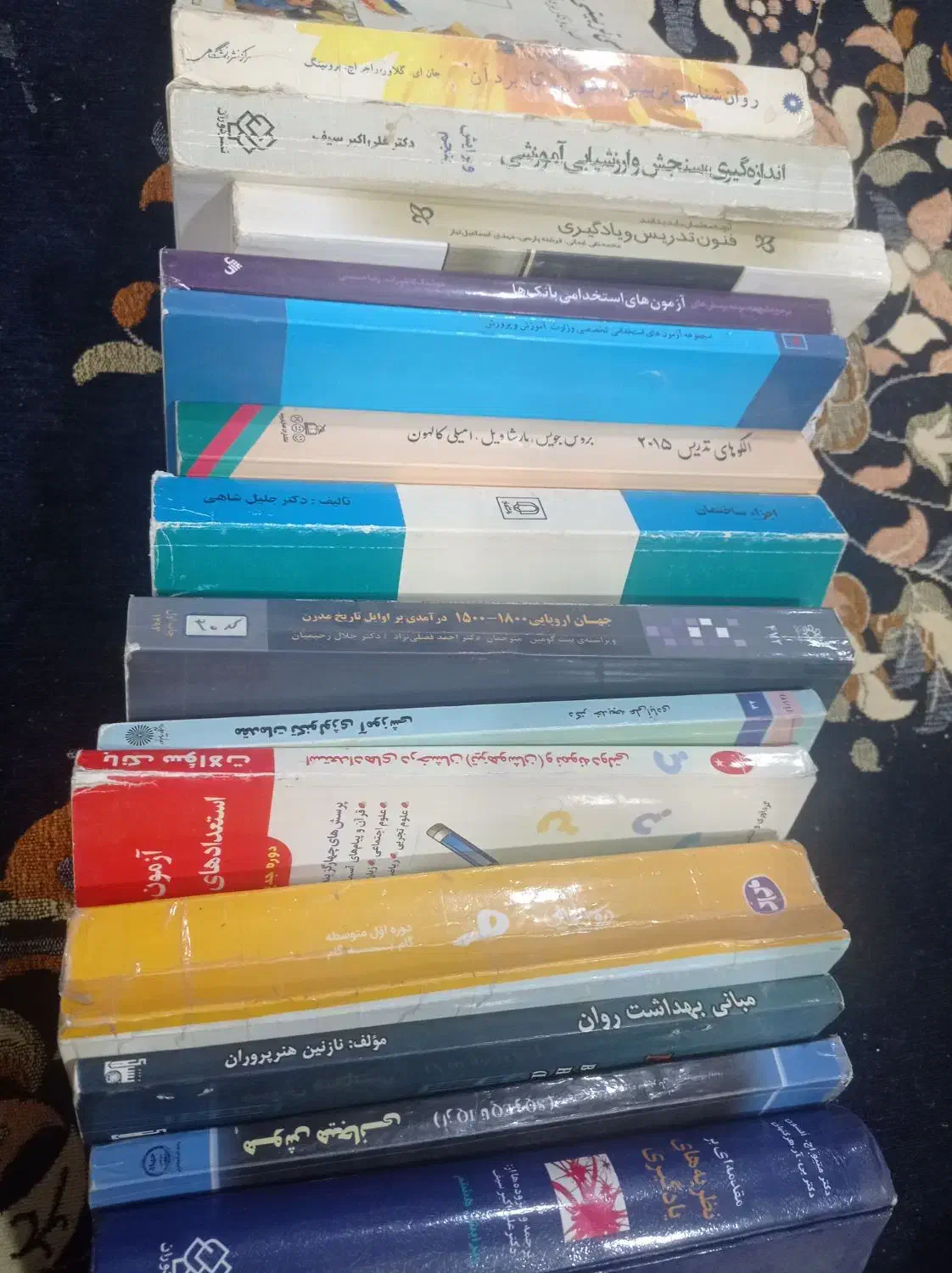 فرهنگیان ، تعدادی کتاب آموزش تدریس|کتاب و مجله آموزشی|شیراز, طلاب|دیوار