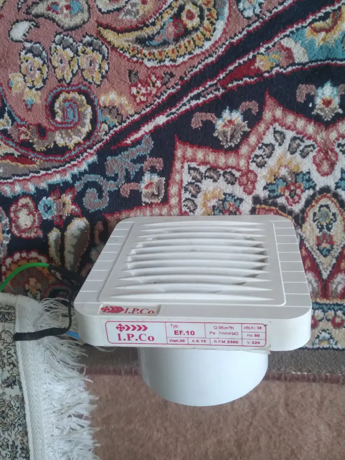 هواکش دستشویی|پنکه و تصفیه‌کنندهٔ هوا|اراک, |دیوار