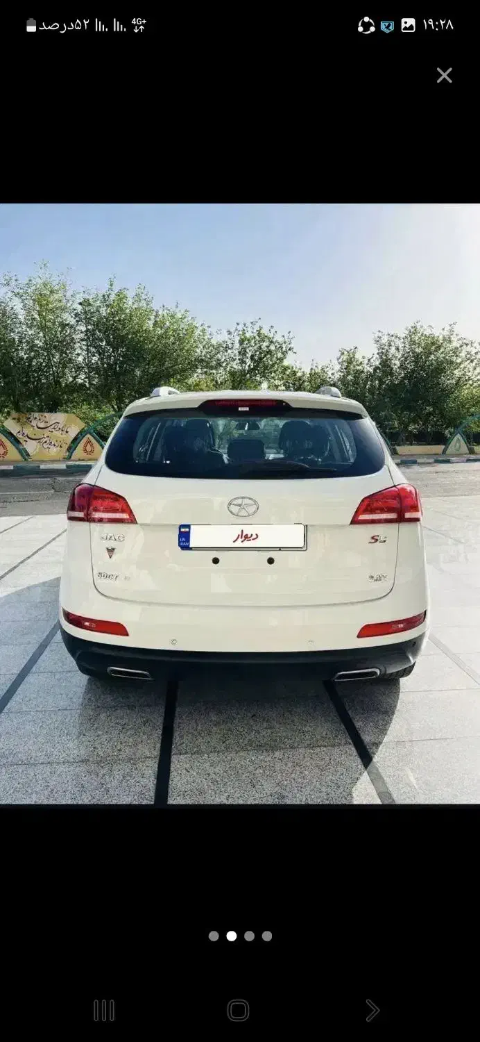 جک مدل 99|خودرو سواری و وانت|مریوان, |دیوار