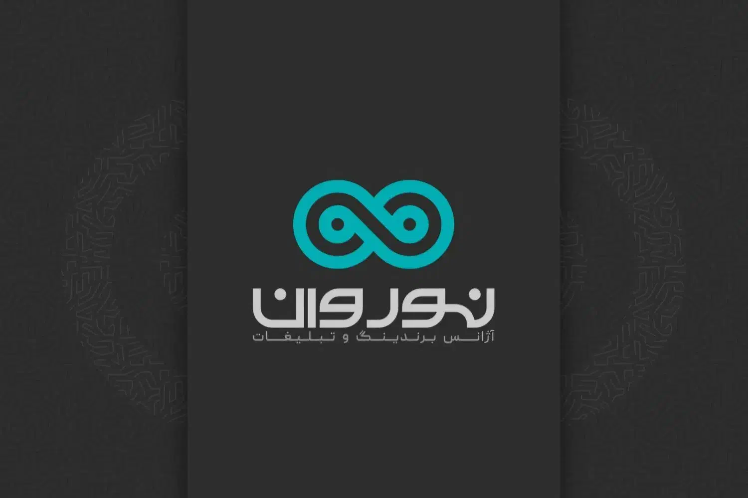 طراحی و پیاده سازی وب سایت|خدمات رایانه‌ای و موبایل|بندرعباس, |دیوار
