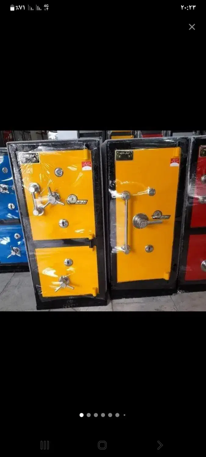 فروش گاوصندوق|ابزارآلات|کبودرآهنگ, |دیوار