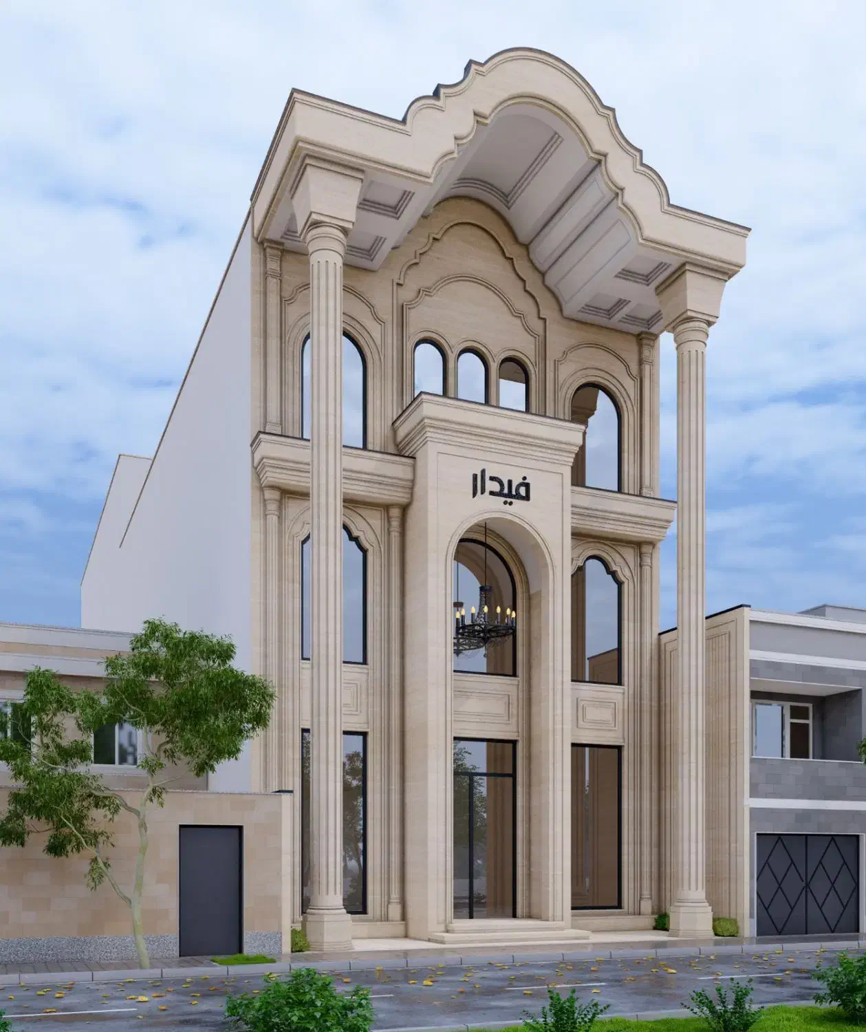 رابیتس|خدمات پیشه و مهارت|دماوند, دماوند|دیوار