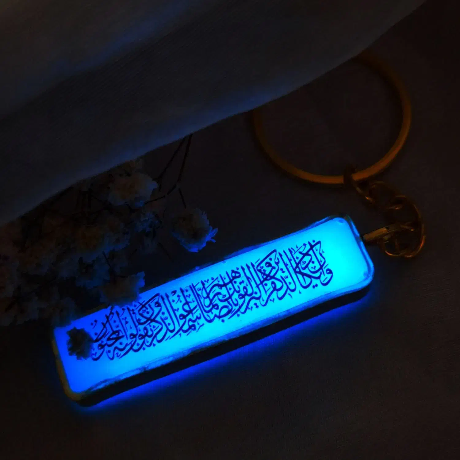 بدلیجات رزینی|بدلیجات|دورود, |دیوار