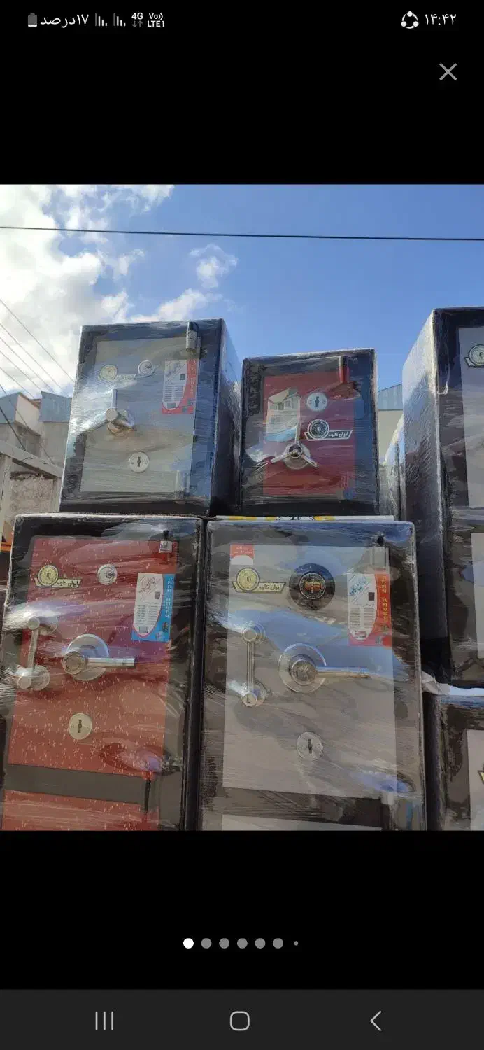 گاوصندوق ۱۵۰ کوتاه تک درب|ابزارآلات|رشت, معلم|دیوار