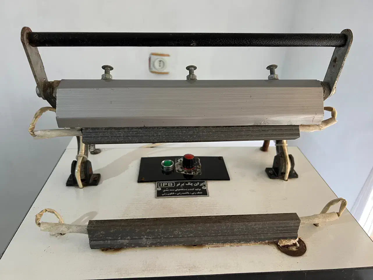 دستگاه پرس نایلون|فروشگاه و مغازه|رشت, توشیبا|دیوار