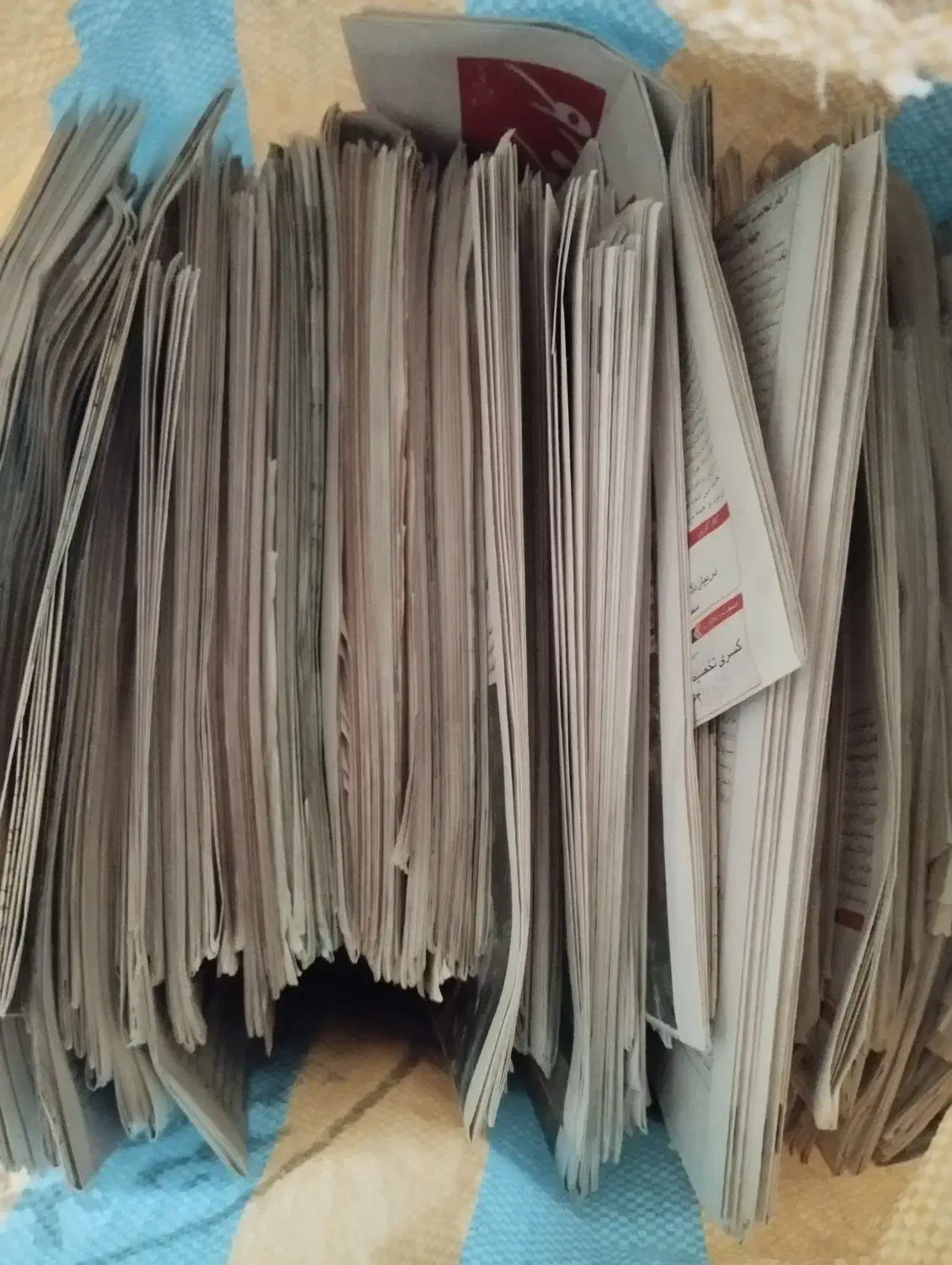 روزنامه|مجلات|دزفول, |دیوار