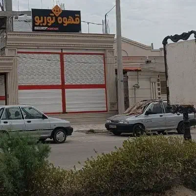 رهن واجاره مغازه درشهر چغادک|اجارهٔ مغازه و غرفه|چغادک, |دیوار