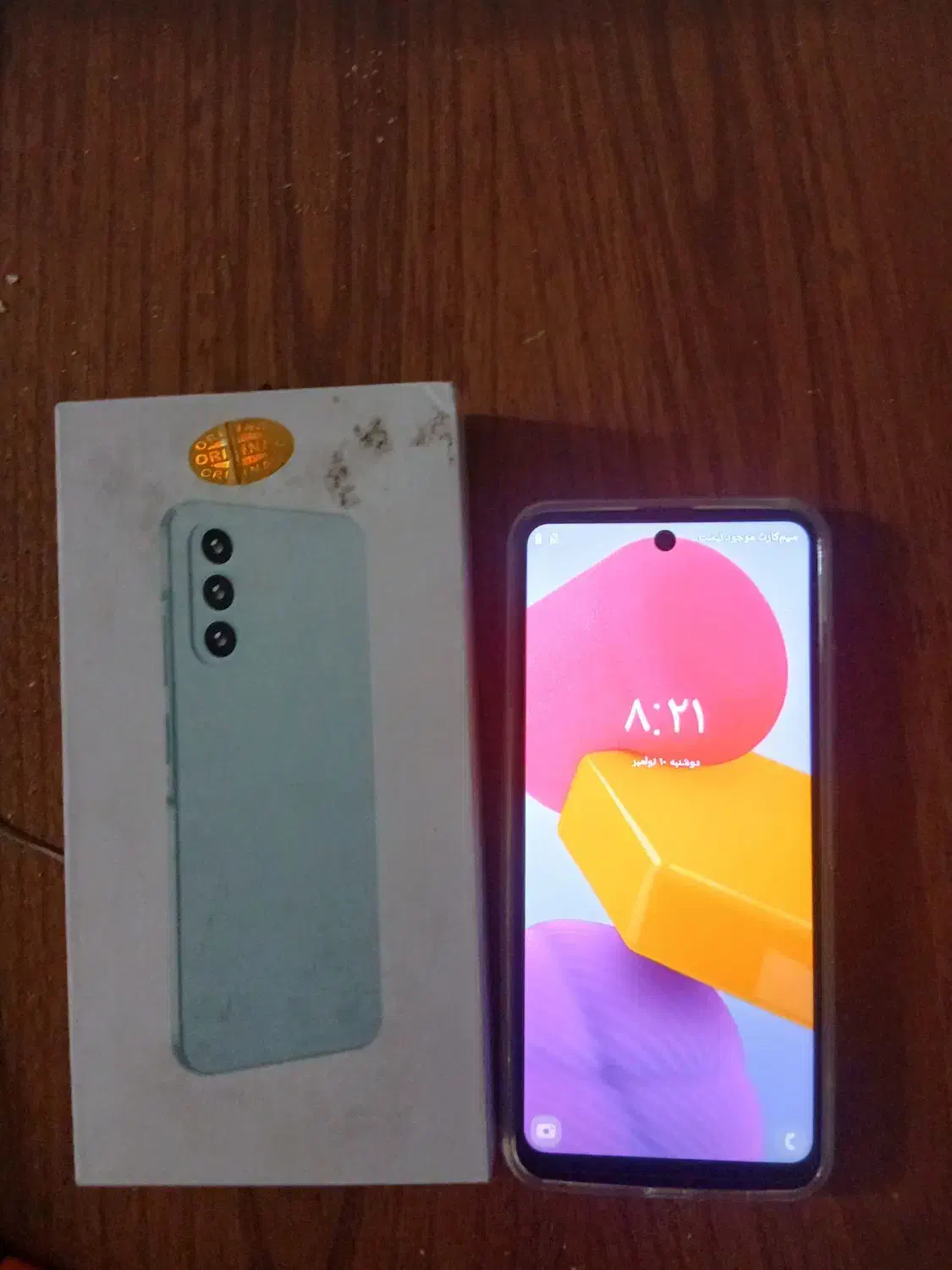 گوشی|موبایل|قوچان, |دیوار