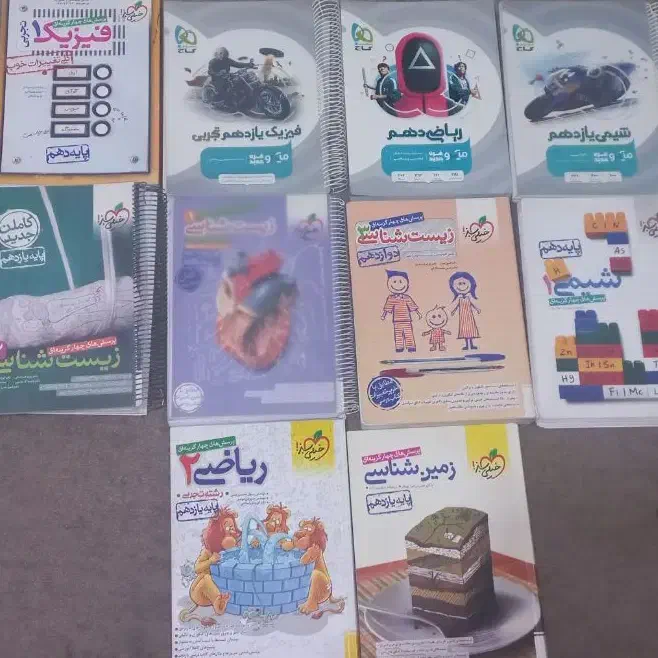 کتاب های کنکور تجربی(زیست شیمی فیزیک ریاضی زمین(|کتاب و مجله آموزشی|قم, شهرک قدس|دیوار
