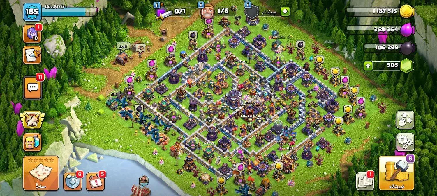 اکانت کلش تاون ۱۵|کنسول، بازی ویدئویی و آنلاین|رودسر, |دیوار