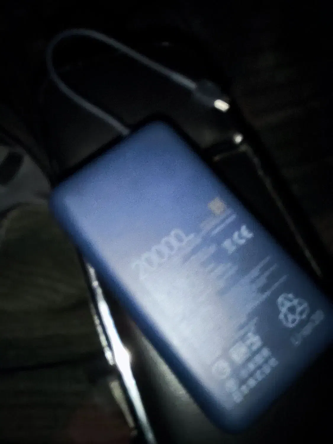 پاوربانک شیائومی ۲۰ هزار ۳۳ وات|لوازم جانبی موبایل و تبلت|مشهد, چهارچشمه|دیوار