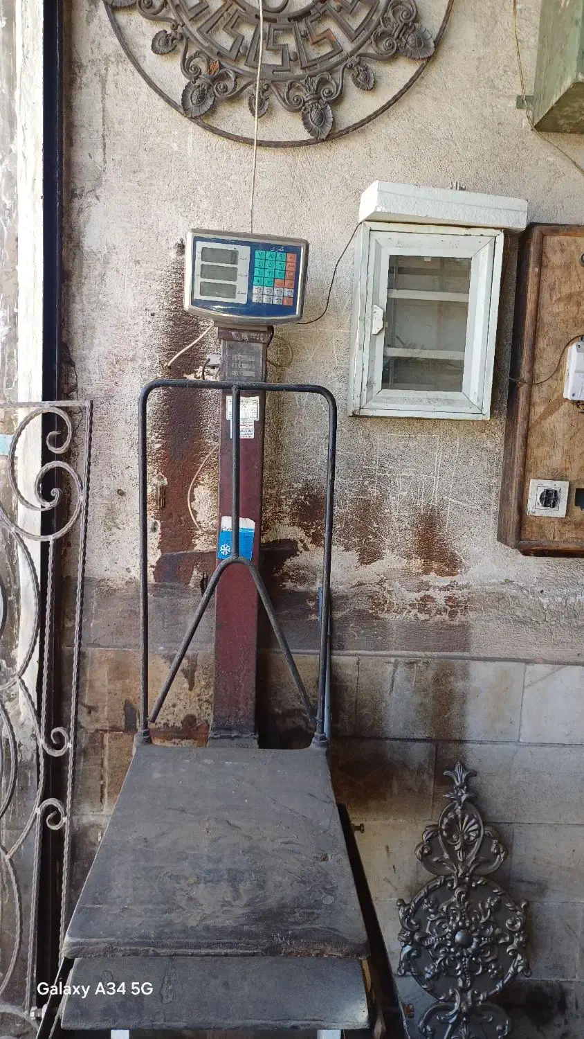 باسکول ۲۰۰کیلویی دیجیتالی|فروشگاه و مغازه|ملایر, |دیوار