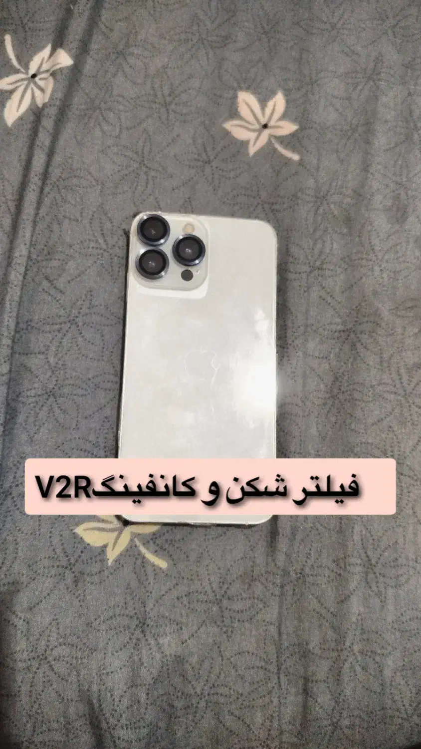 گوشیxs max|موبایل|تهران, شیخ هادی|دیوار