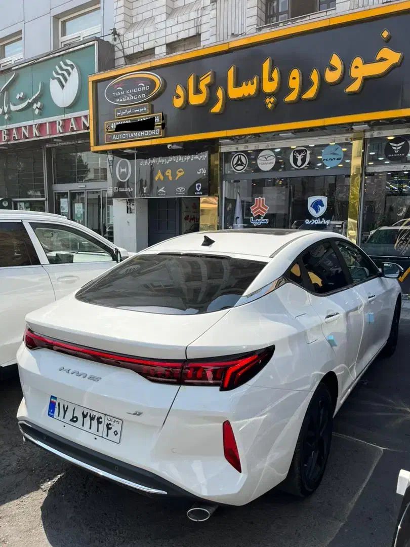 کی ام سی J7 خشک جک جی۷ صفر مدل ۱۴۰۴ رنگبندی|خودرو سواری و وانت|تهران, صادقیه|دیوار