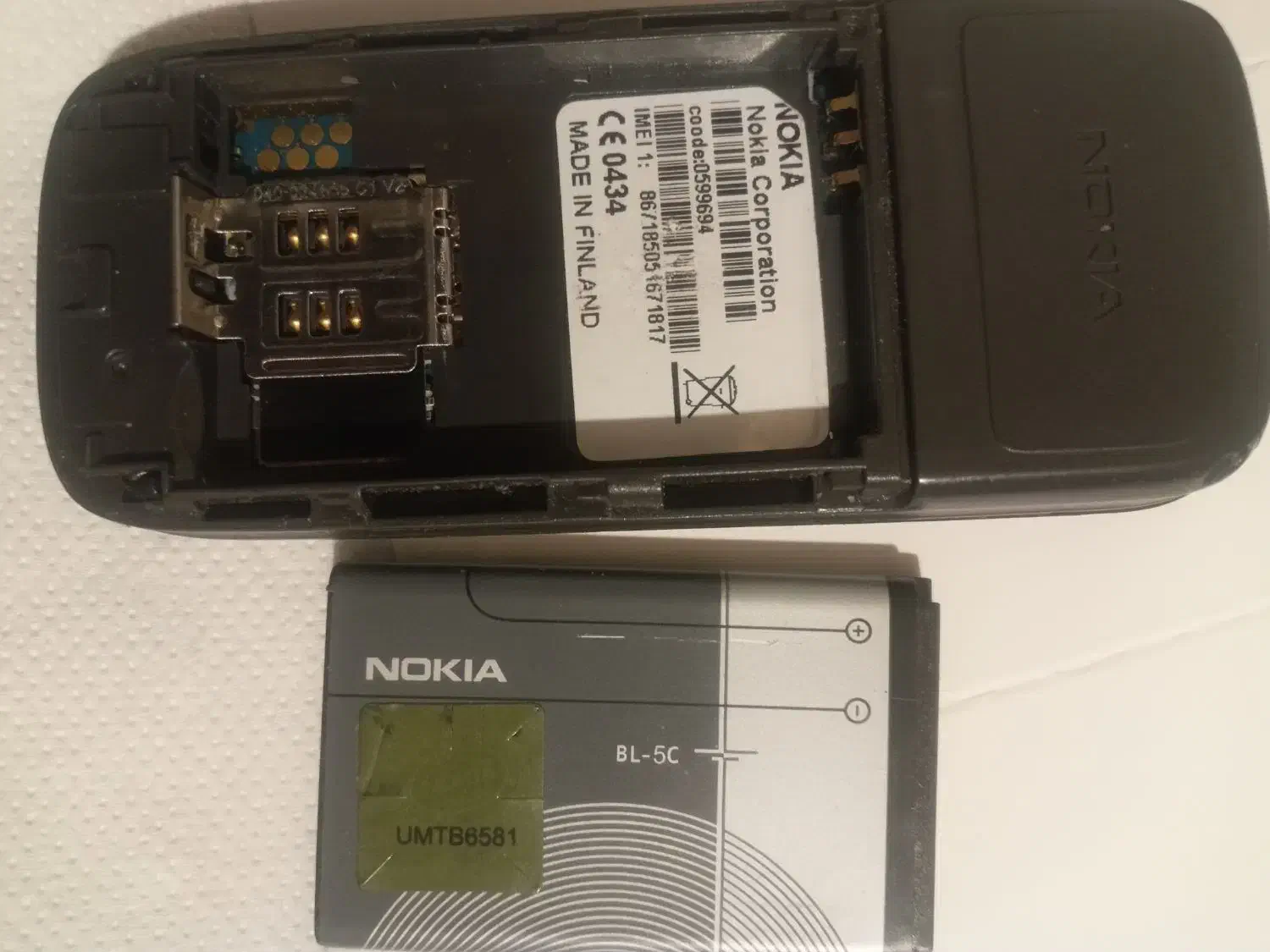 گوشی ساده|موبایل|قدس, شهر‌قدس|دیوار