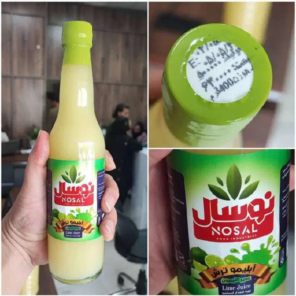 سرکه سفید سرکه قرمز و آبلیمو دستچین نوسال|خوردنی و آشامیدنی|تهران, گمرک|دیوار