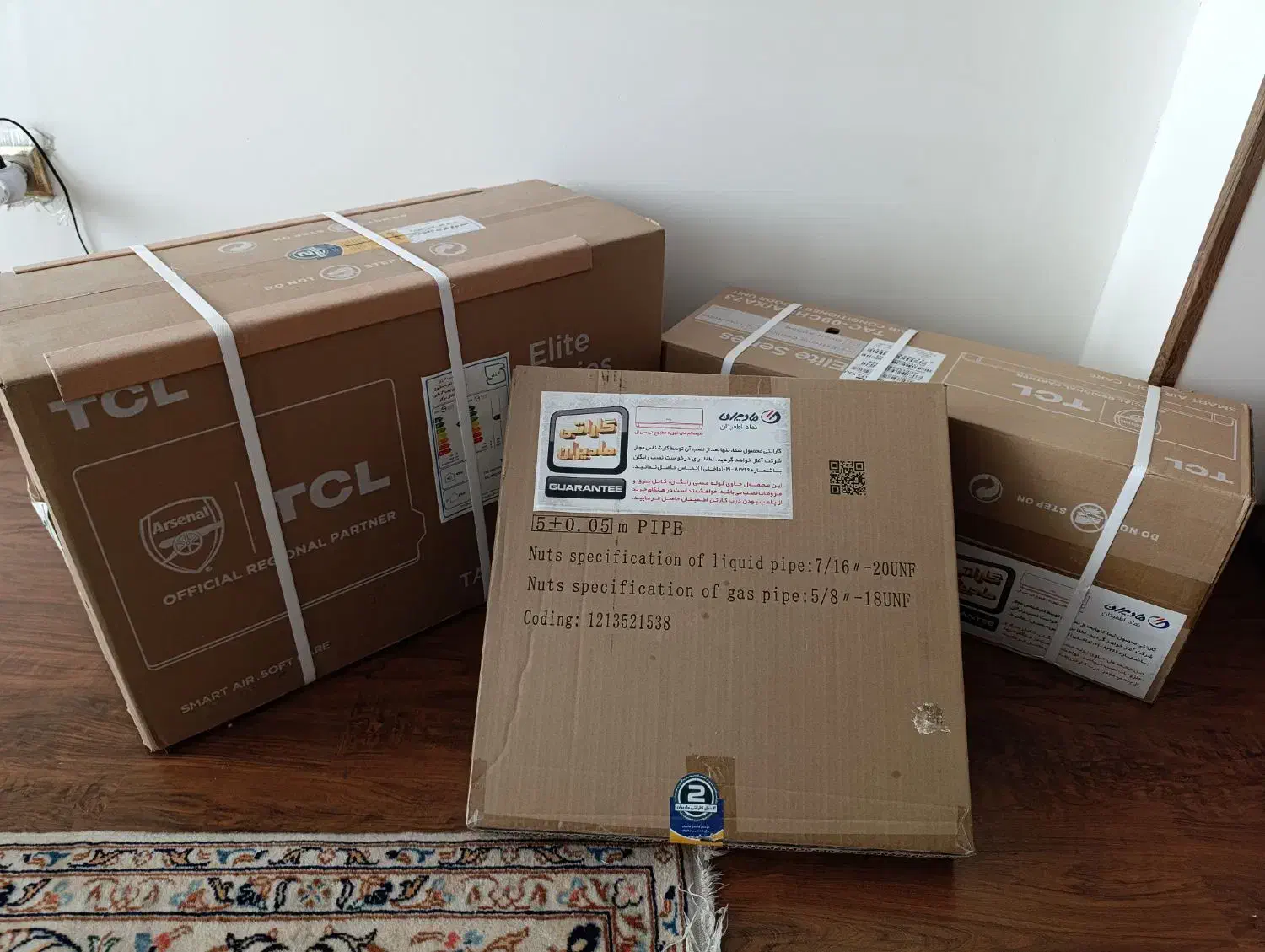 کولر گازی 9000 TCL|کولر گازی و فنکوئل|تهران, شهرآرا|دیوار