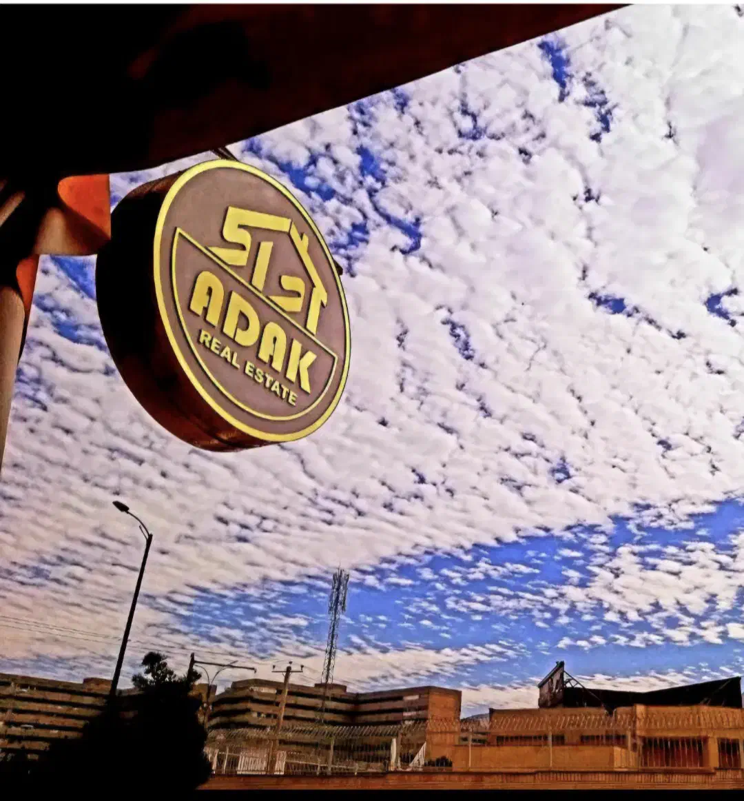 ۷۴ خام ۲ خواب C1|فروش آپارتمان|فولادشهر, C1|دیوار