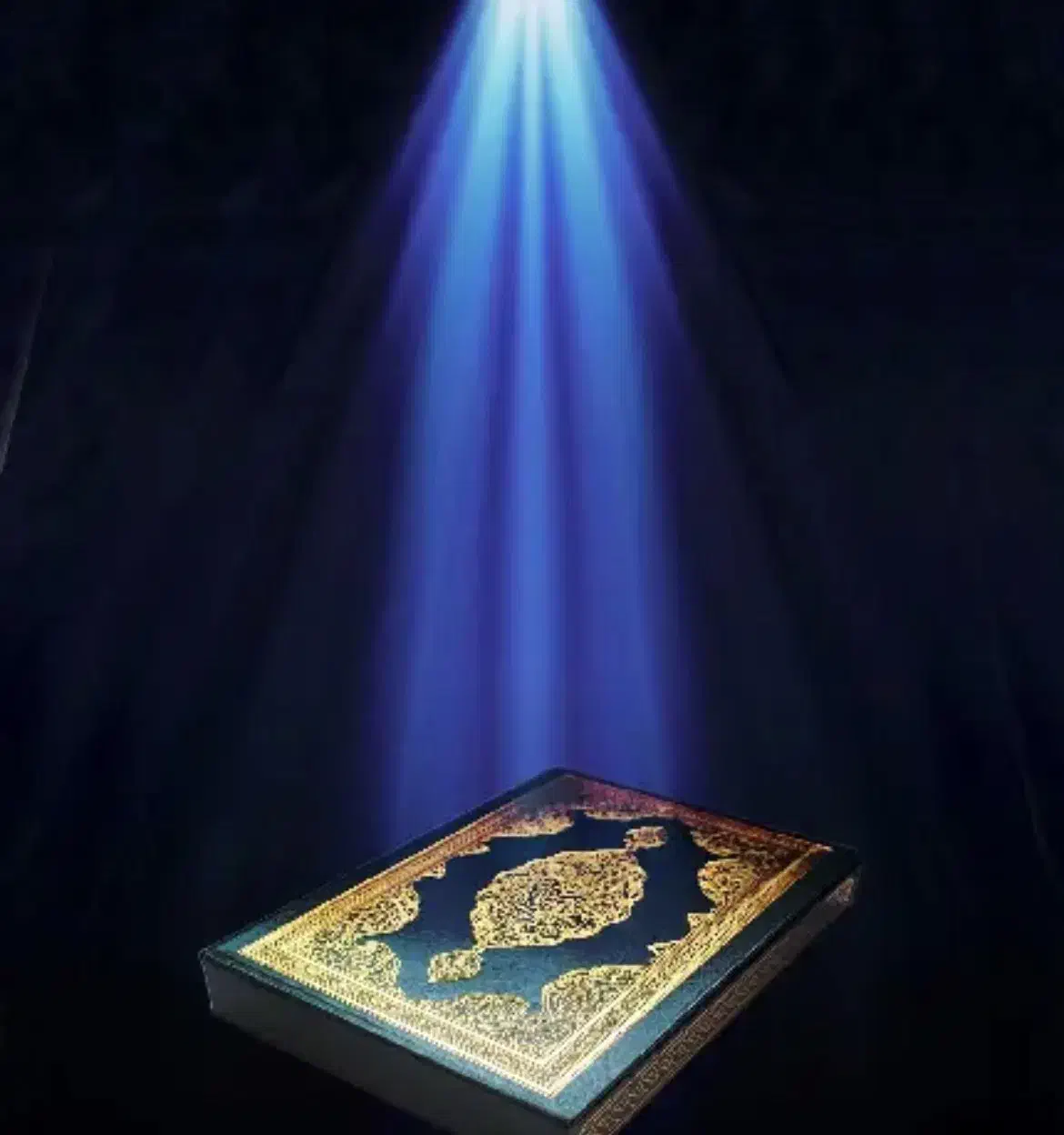 دعا|کتاب و مجله مذهبی|اهواز, اهواز|دیوار