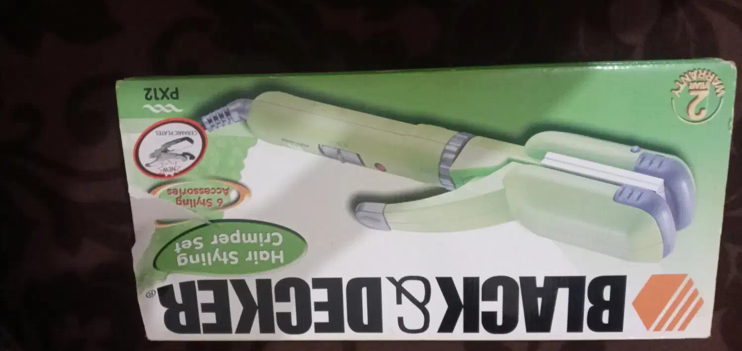 اتوموچندکاره|آرایشی، بهداشتی، درمانی|کردکوی, |دیوار