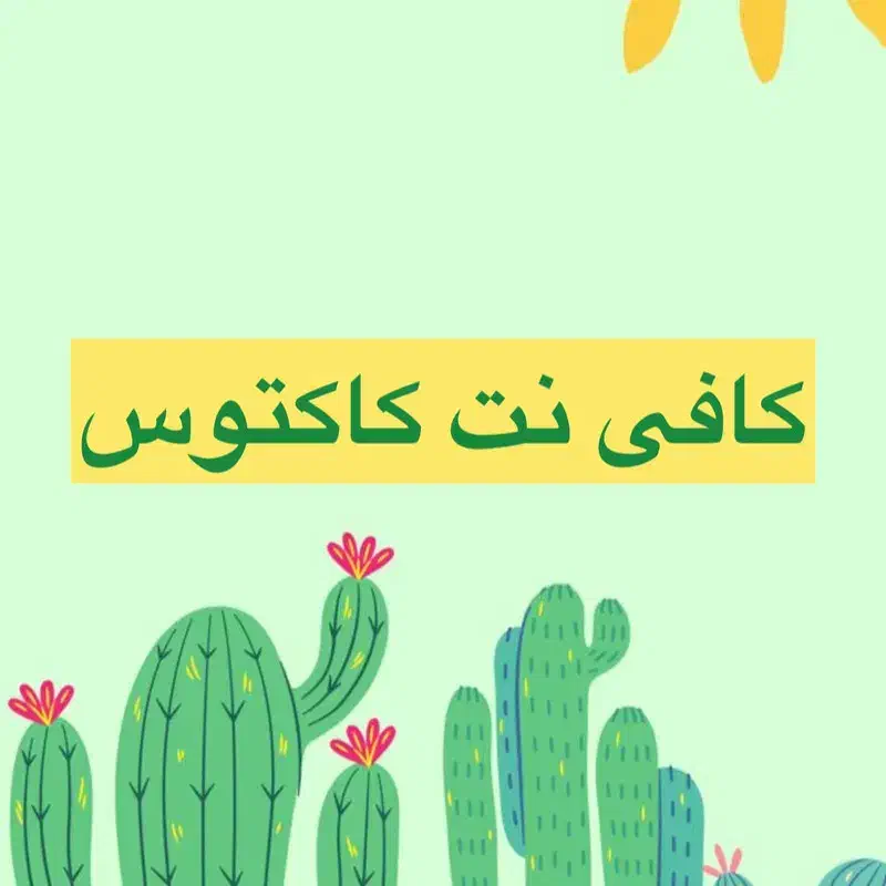 انجام خدمات اینترنتی|خدمات رایانه‌ای و موبایل|خاوران, |دیوار