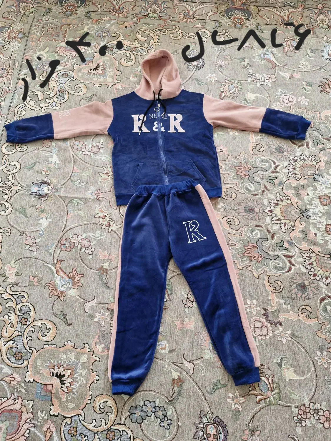 لباس گرم پاییزی|لباس|ورامین, ورامین|دیوار