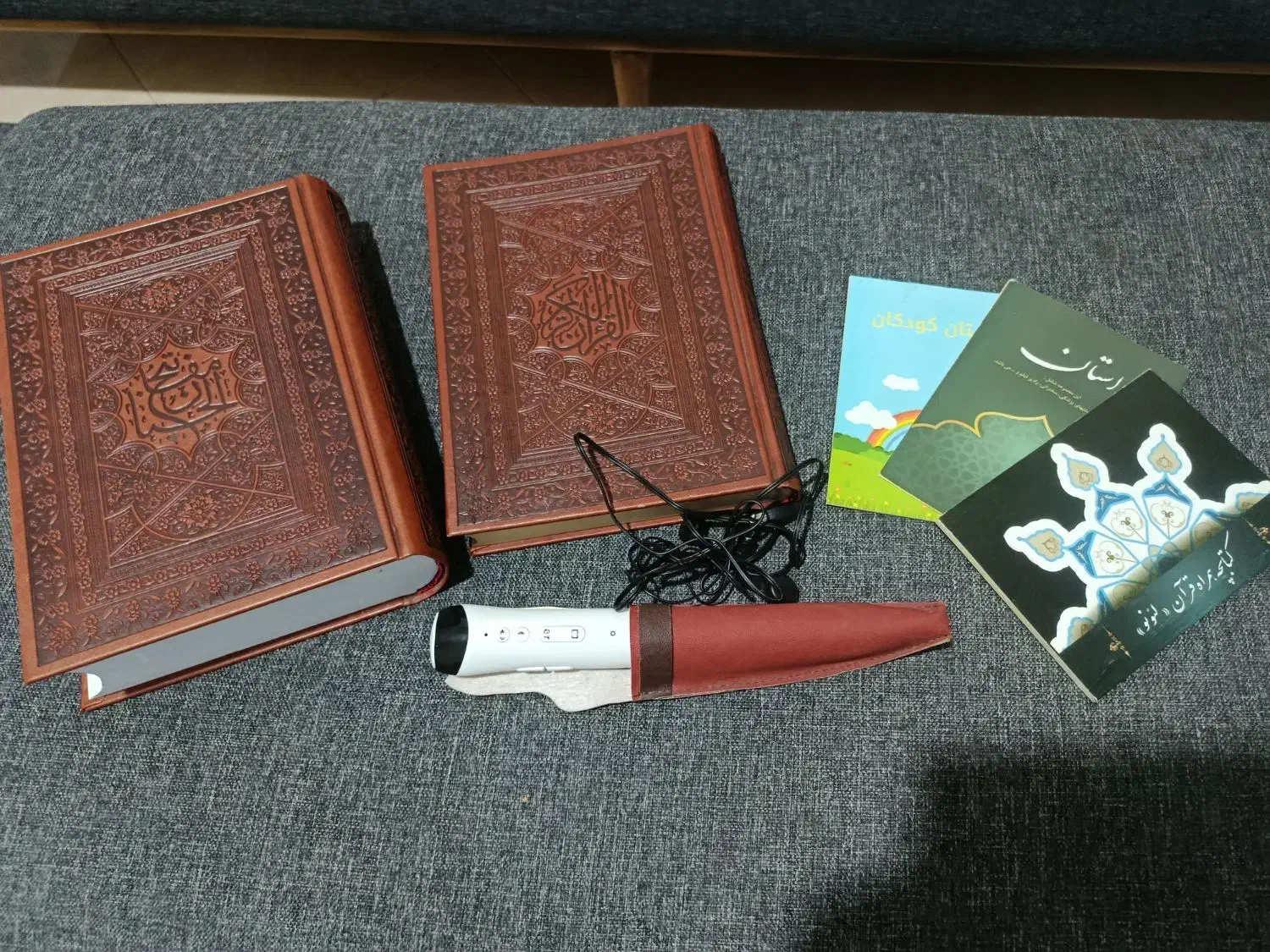 قرآن صوتی|کتاب و مجله مذهبی|گلبهار, شهر جدید گلبهار|دیوار