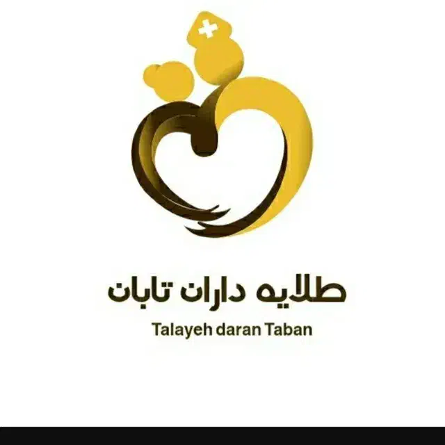 مشاور تحصیلی حرفه ای جلسه ای ۱۰۰ تومان|خدمات آموزشی|رشت, بلوار گیلان|دیوار