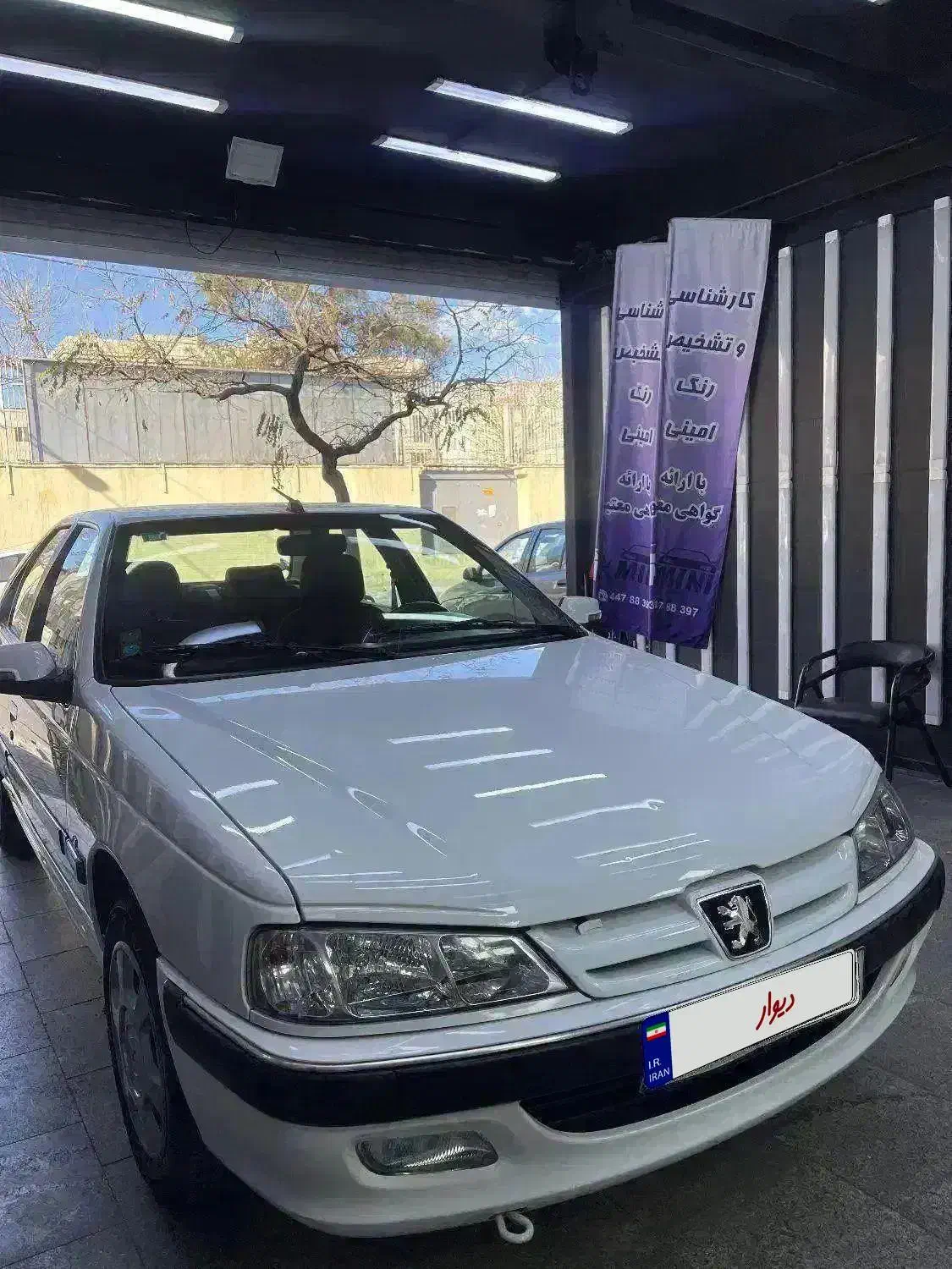 پارسtu5مدل ۱۴۰۱ دریچه گاز برقی|خودرو سواری و وانت|تهران, چیتگر شمالی|دیوار