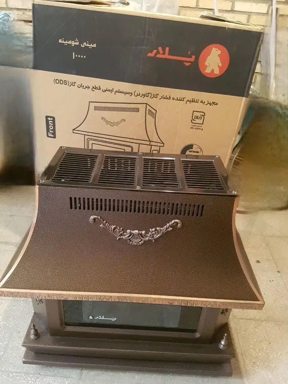 بخاری|بخاری، هیتر، شومینه|سمنان, |دیوار