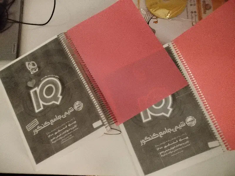 فروش فوری کتاب های کنکوری دهم تا دوازدهم|کتاب و مجله آموزشی|شیراز, شهرک مفتح|دیوار