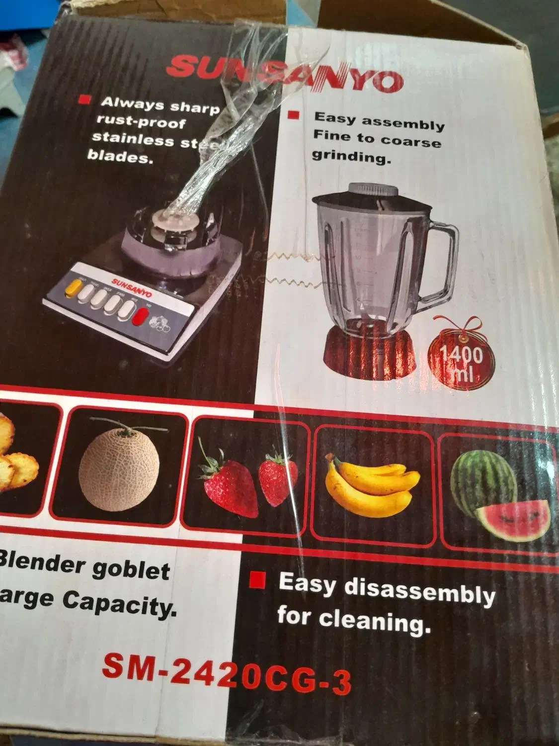 مخلوط کن سان سانیو|آبمیوه‌گیر و آب‌مرکبات‌گیر|تبریز, |دیوار