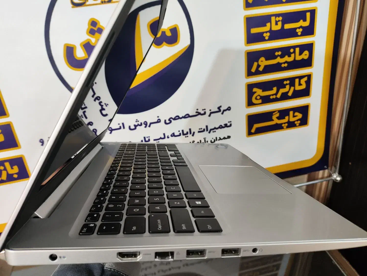 لپ تاپ دل|رایانه همراه|همدان, |دیوار