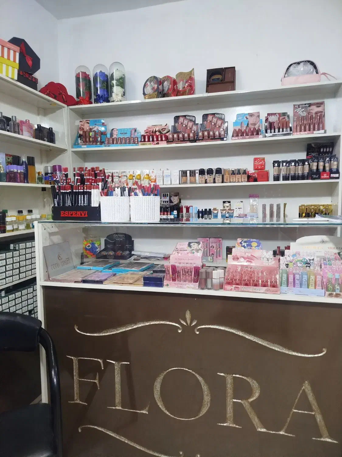 واگذاری کامل مغازه لوازم آرایشی و بهداشتی|آرایشی، بهداشتی، درمانی|تربت جام, یحیی آباد|دیوار