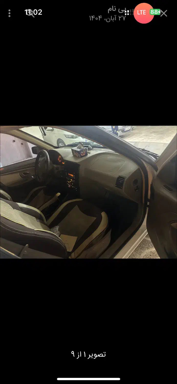 405 اس ال ایکس|خودرو سواری و وانت|قرچک, مهدیه|دیوار