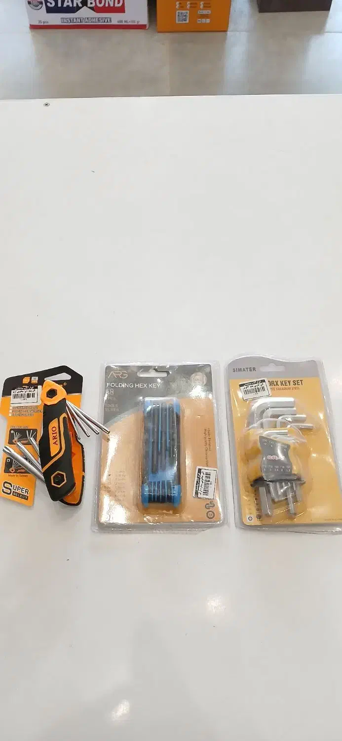 ابزار آلات دستی|ابزارآلات|یزد, |دیوار