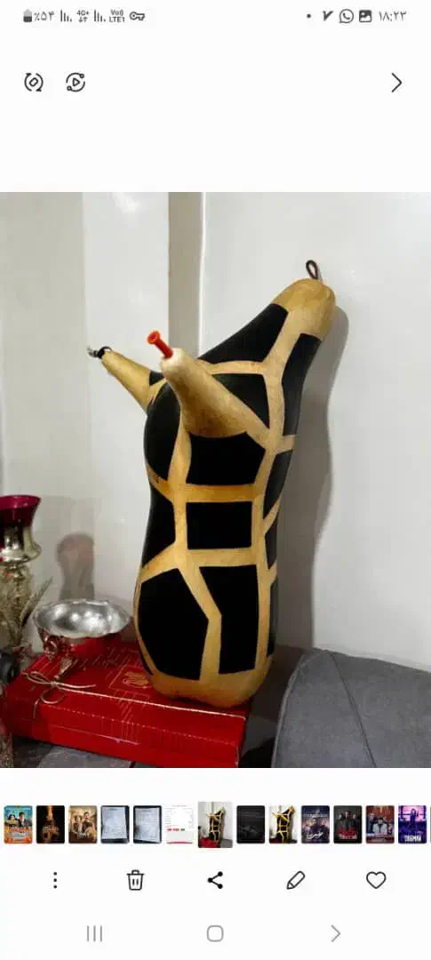 نی انبان ...|سازهای بادی|اهواز, بهارستان|دیوار