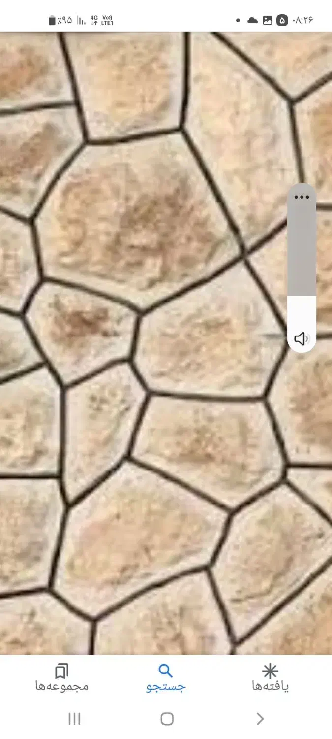 اجرای دیوار سنگی و بندکشی فتیله و سنگفرش|خدمات پیشه و مهارت|تبریز, |دیوار