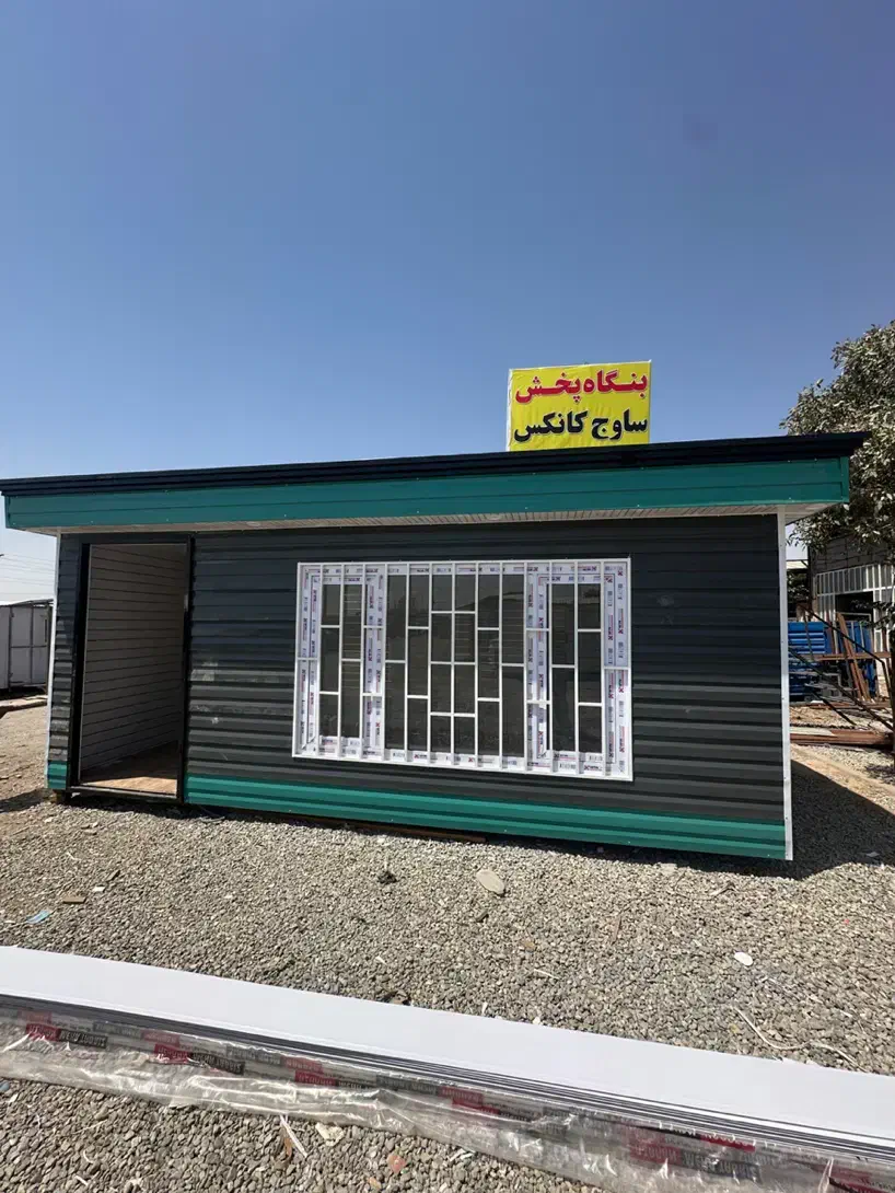 جسور کانکس والا|مصالح و تجهیزات ساختمان|هشتگرد, شهرک سهیلیه|دیوار
