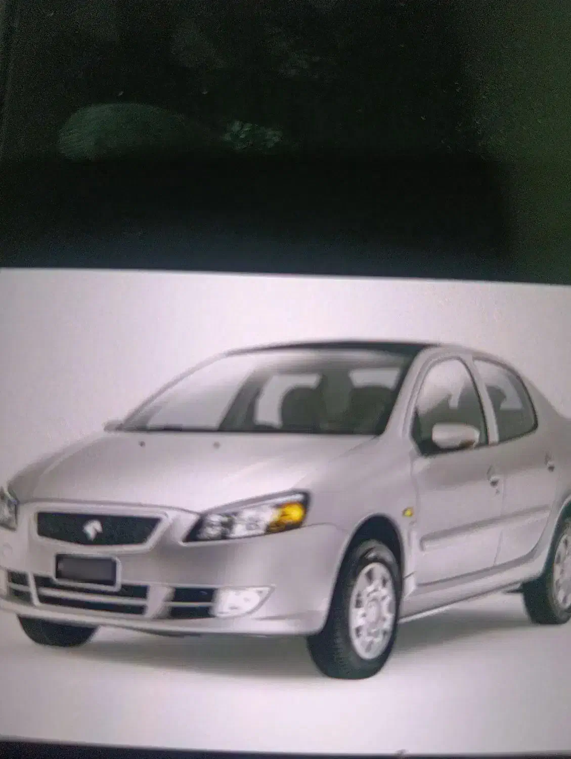 رانا پلاس|خودرو سواری و وانت|سقز, |دیوار