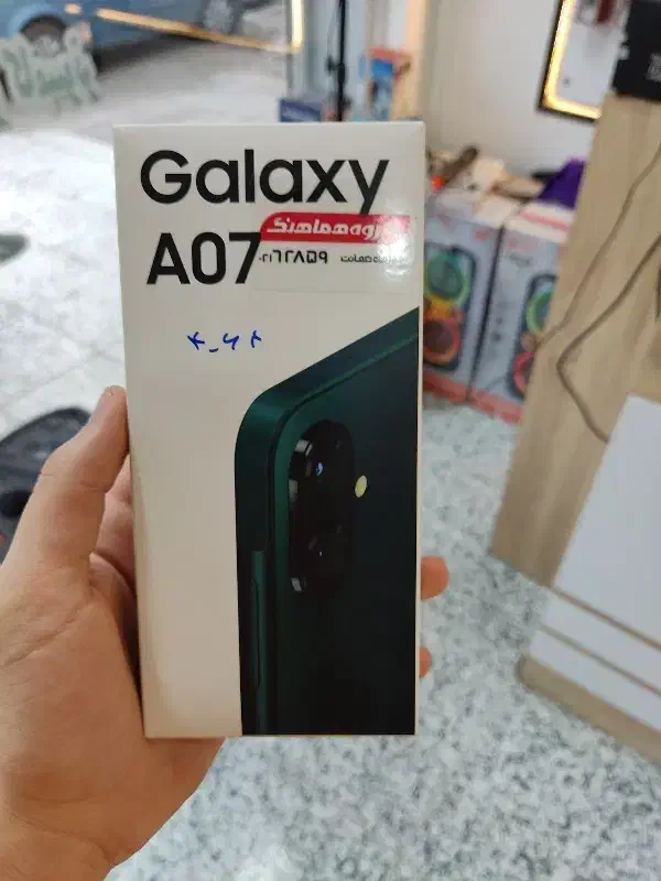 سامسونگ A07|موبایل|اهواز, کیان اباد|دیوار