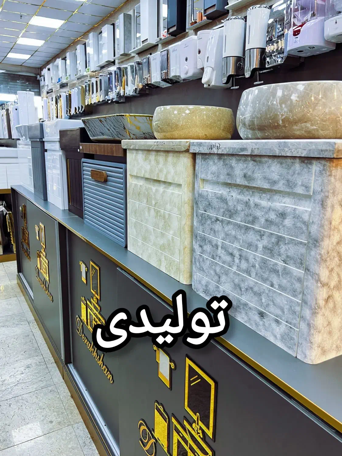 کابینتی/ روشوییMirror ACP مستقیما از کارخانه ++|لوازم سرویس بهداشتی|تهران, یافت آباد جنوبی|دیوار