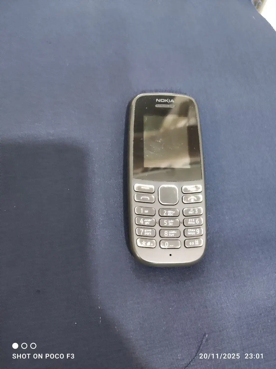 دوعددگوشی|موبایل|تهران, شیخ هادی|دیوار