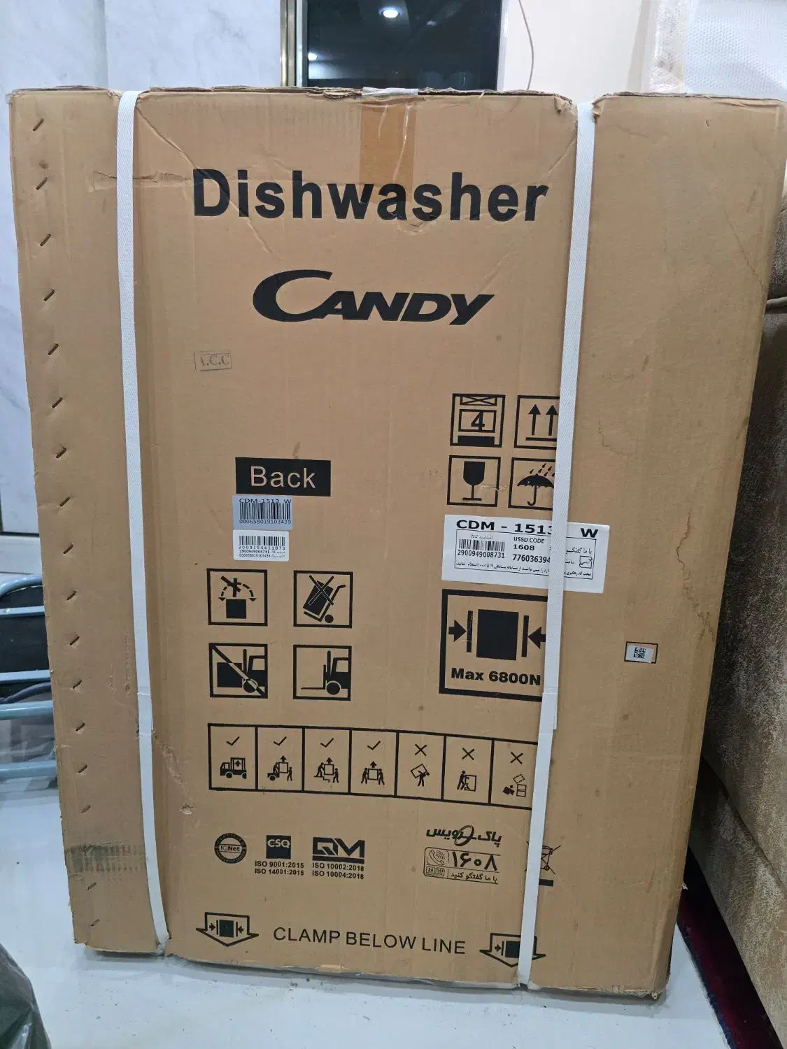 ماشین ظرفشویی کندی آکبند ۲۴ ماه گارانتی ایتالیایی|ماشین ظرفشویی|فردیس, فردیس|دیوار