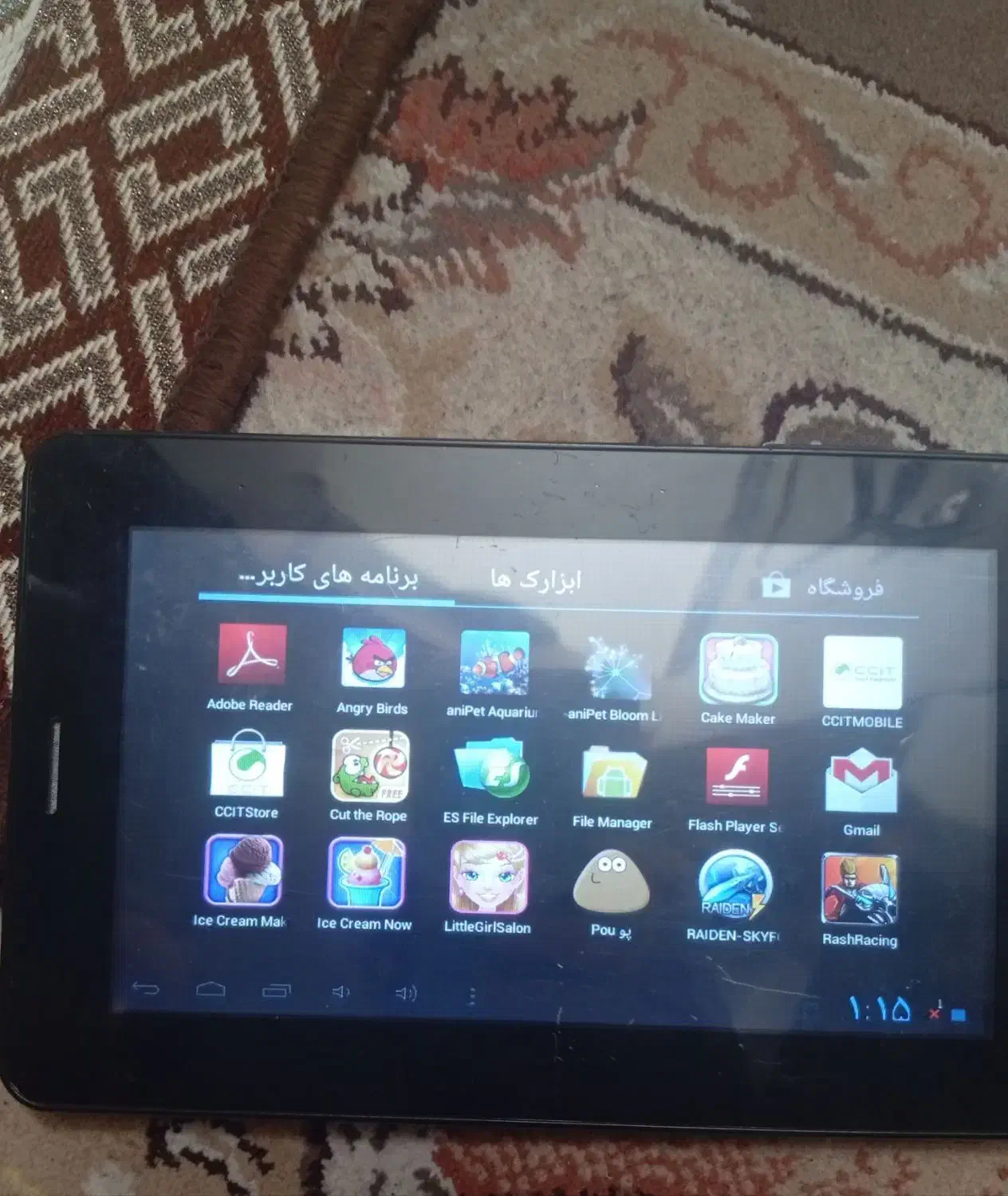 تبلت ccit|تبلت|تهران, اتابک|دیوار