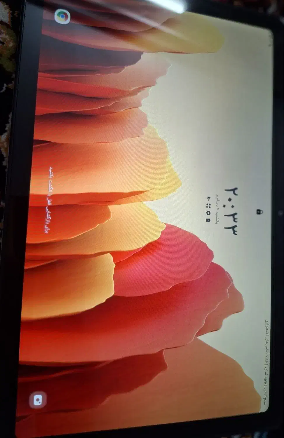 تبلت سامسونگ A7|تبلت|تهران, مسعودیه|دیوار