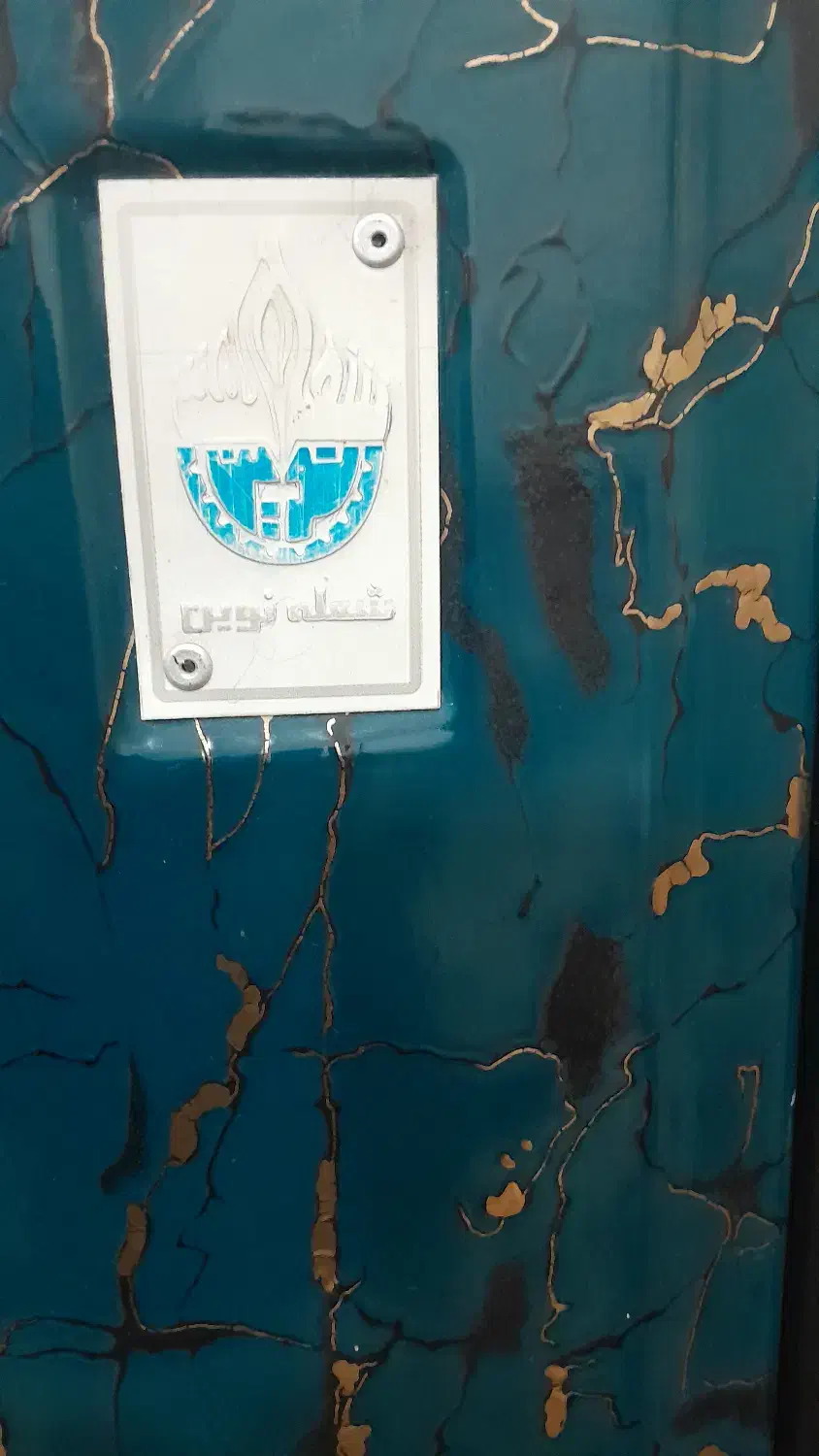 دوعدد بخاری بزرگ با گرمایش بالا|بخاری، هیتر، شومینه|خواف, |دیوار