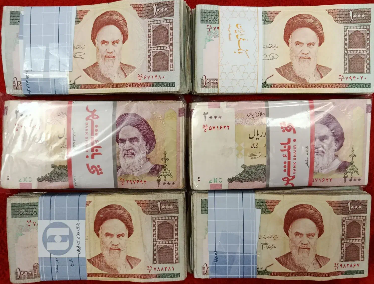 اسکناس‌های نوستالژی(دهه۶۰)|کلکسیون سکه، تمبر، اسکناس|شیراز, گلدشت معالی‌آباد|دیوار